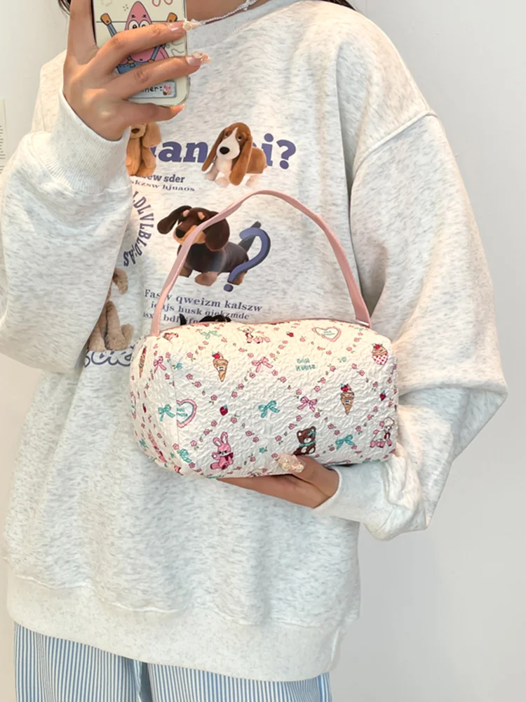 Animal Print Makeup Bag