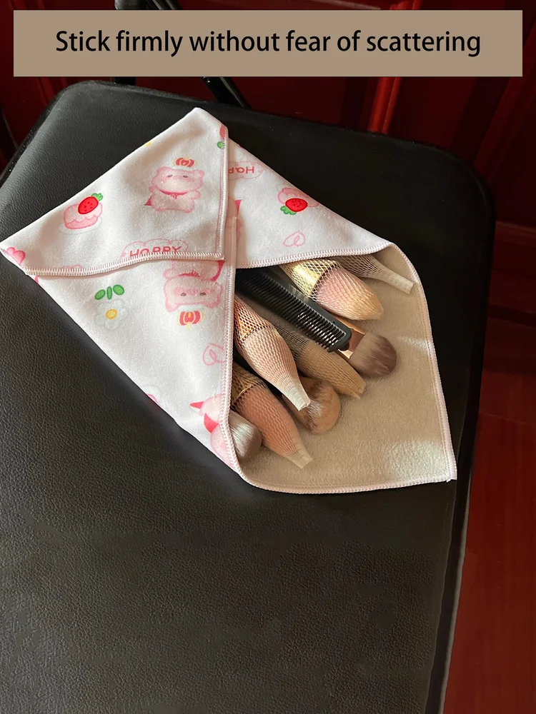 Animal Print Makeup Bag