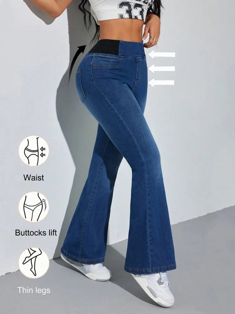 [ High Stretch ] High Waist Dark Wash Contrast Flare Leg Jeans