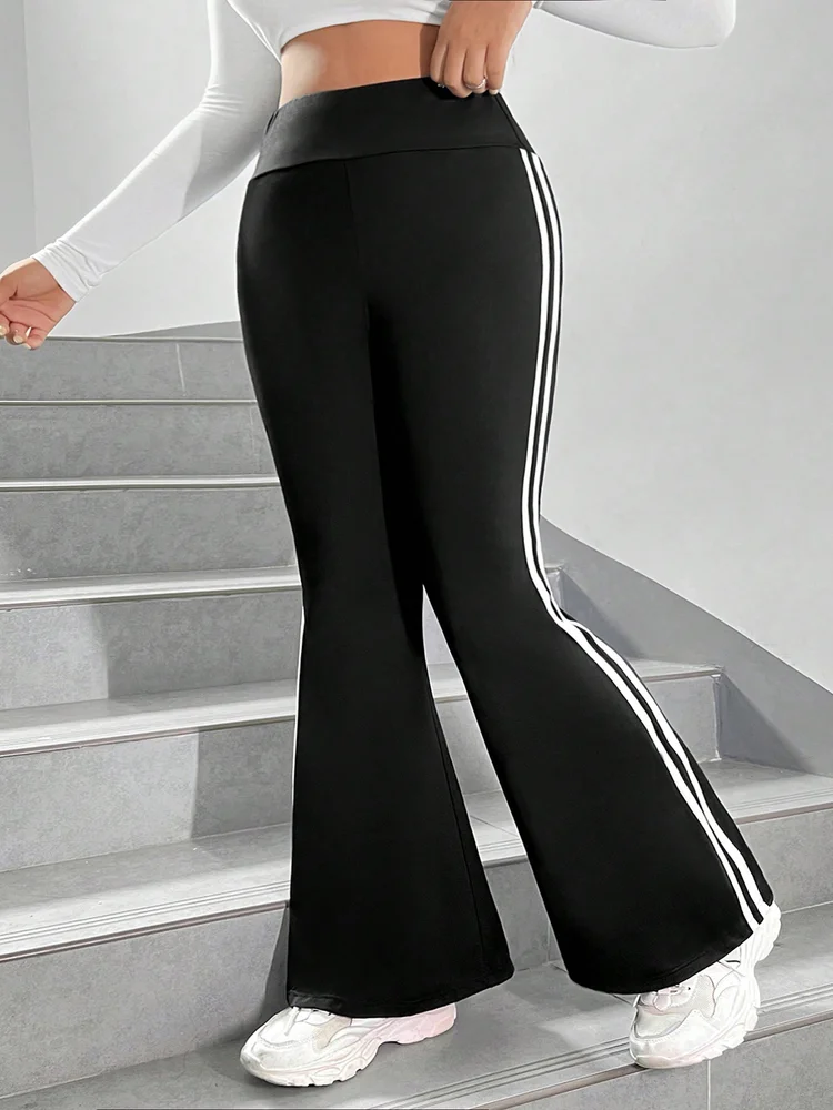 [Moderately Stretchable] High Waist Side Stripe Leggings