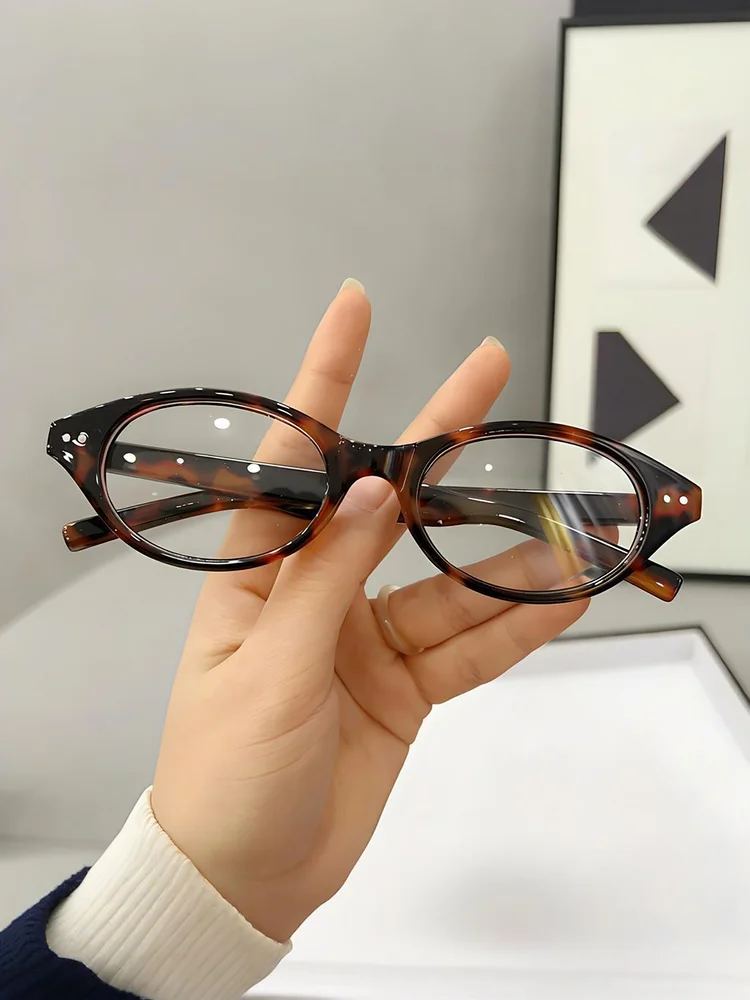 Leopard Print Plain Eyeglasses