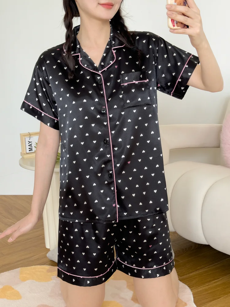 2Pcs Printed Lounge Set