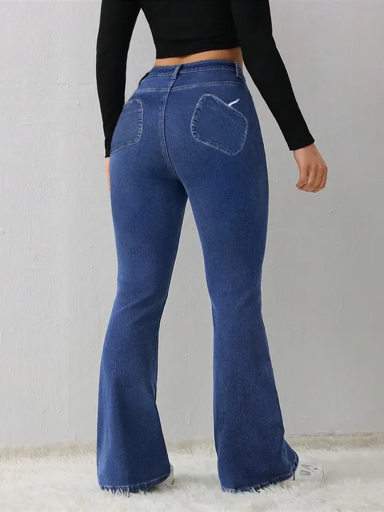 [ High Stretch ] High Waist Apple-shaped Pocket Dark Wash Flare Leg Jeans