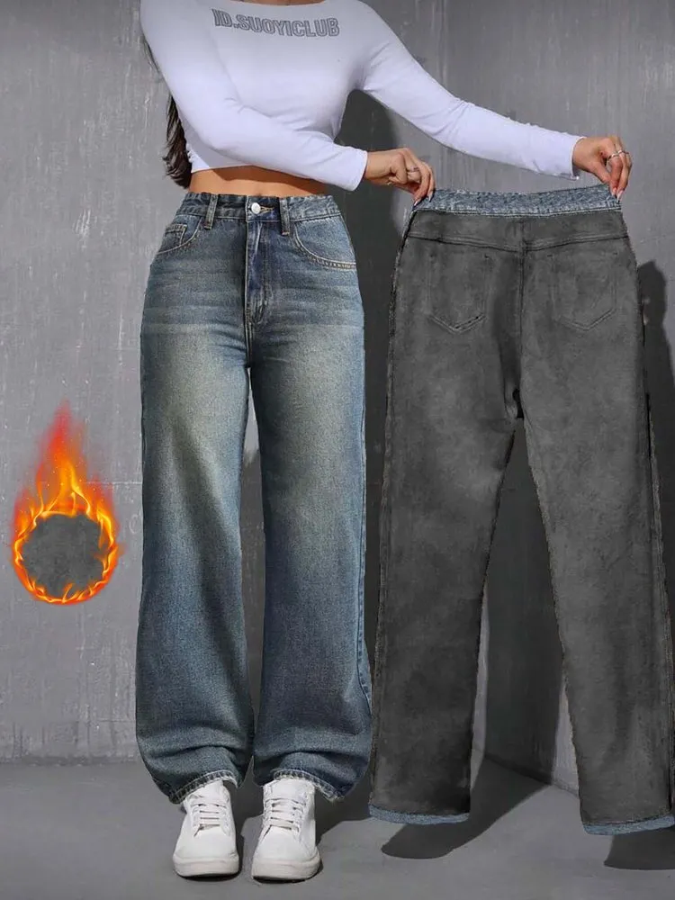 [ High Sretch ] High Waist Fleece-Lined Vintage Dark Wash Straight Leg Jeans