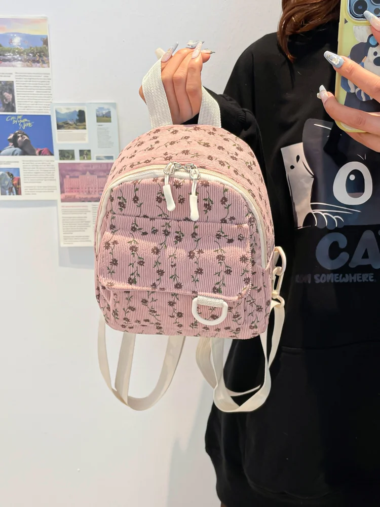 Floral Print Backpack