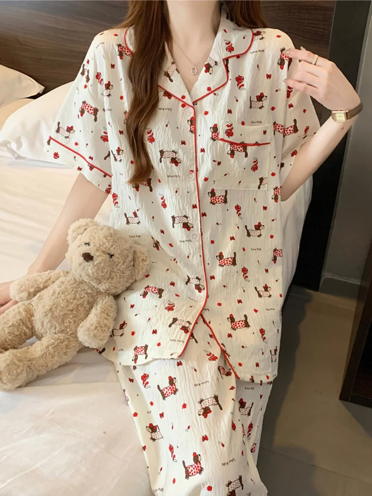 Printed Lounge Set 318 Printed Lounge Set