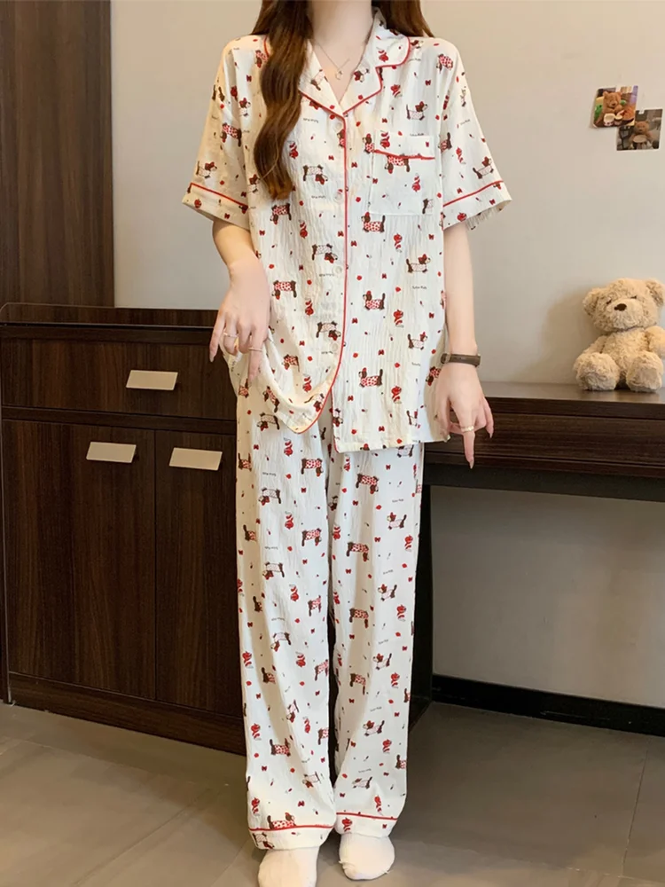 Printed Lounge Set 319 Printed Lounge Set