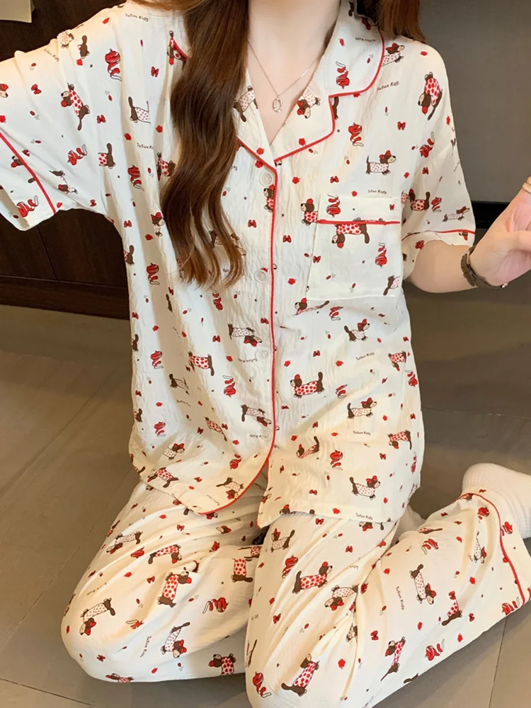 Printed Lounge Set 320 Printed Lounge Set