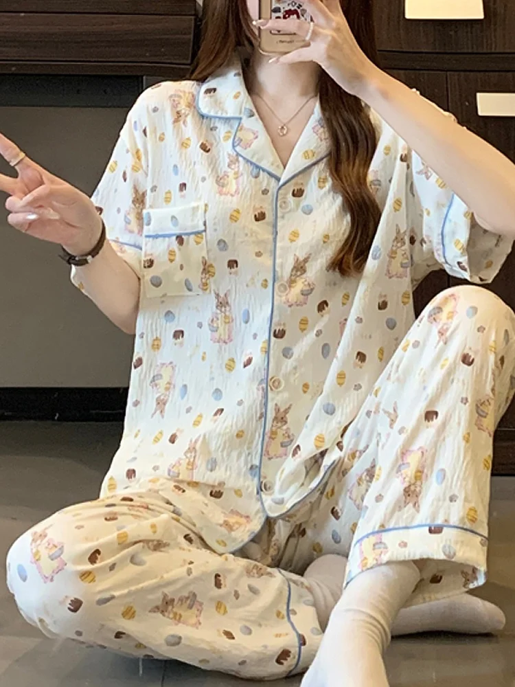 Printed Lounge Set 326 Printed Lounge Set