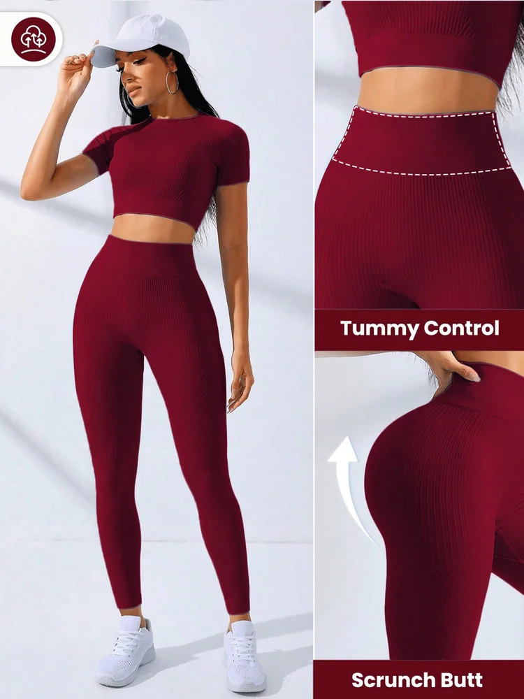 Sport Set