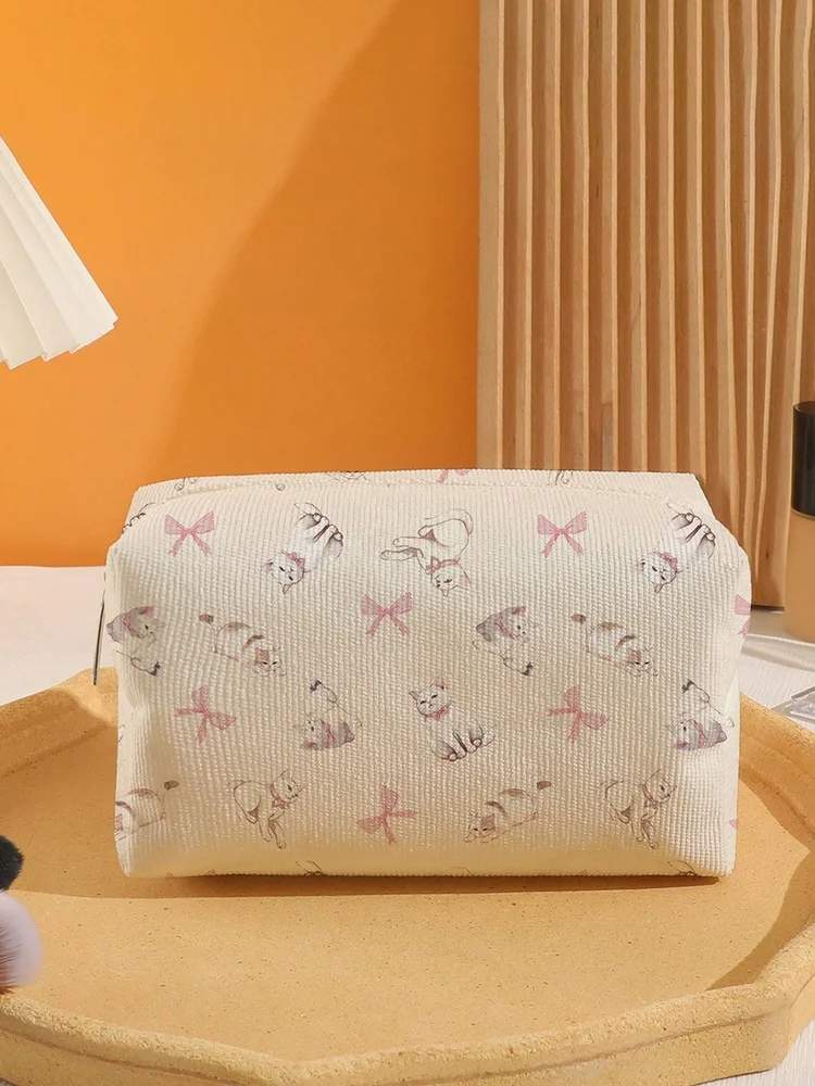 Animal Print Makeup Bag