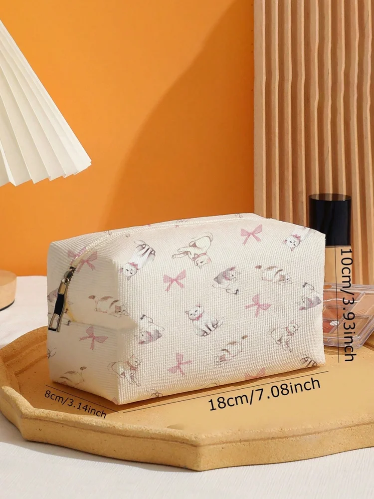 Animal Print Makeup Bag