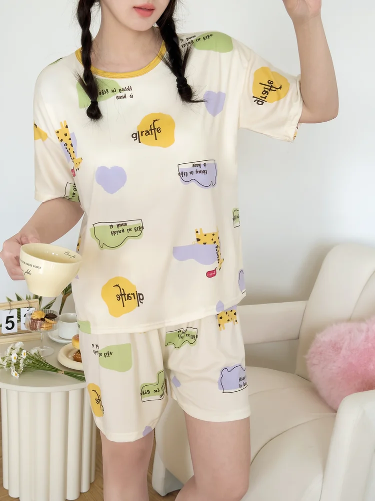 Printed Lounge Set 310 Printed Lounge Set