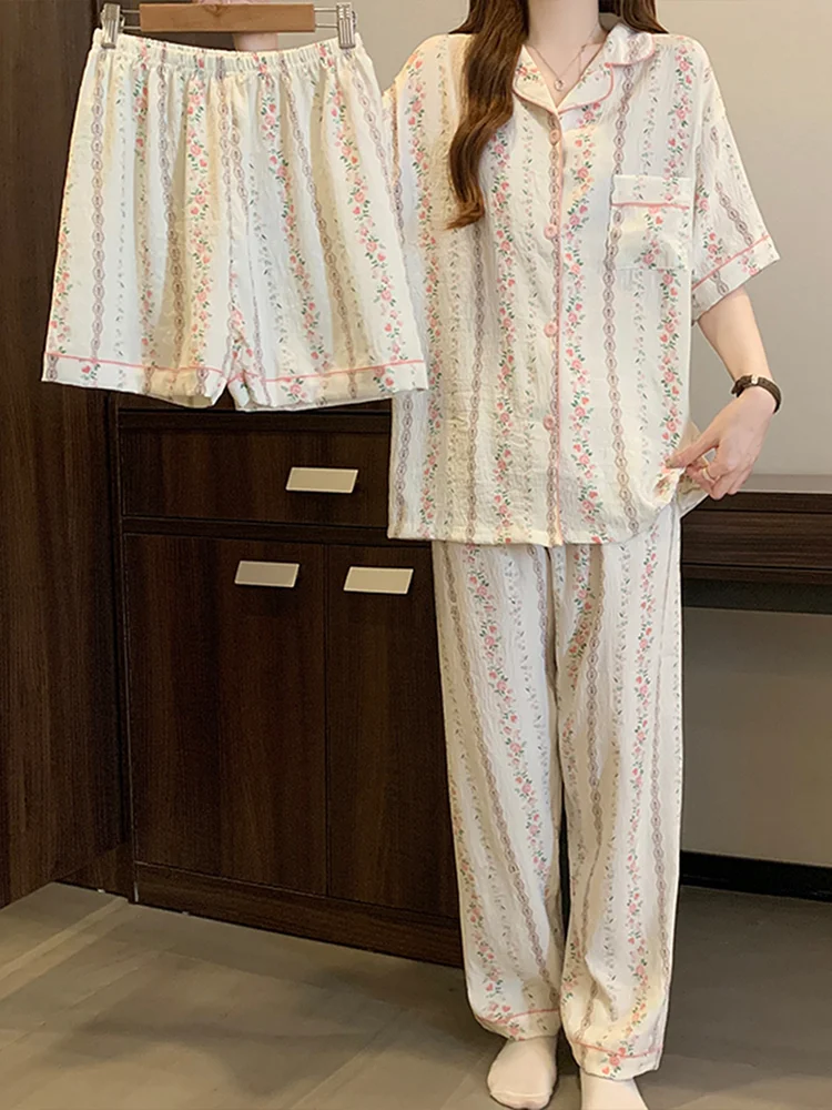Printed Lounge Set 254 Printed Lounge Set