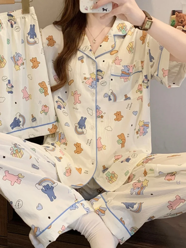 Printed Lounge Set 263 Printed Lounge Set