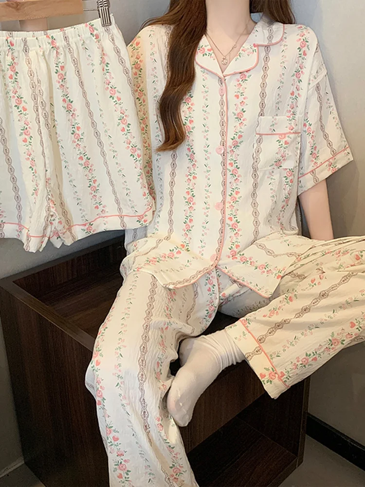 Printed Lounge Set 255 Printed Lounge Set