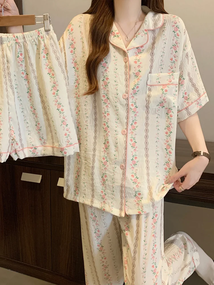 Printed Lounge Set 256 Printed Lounge Set