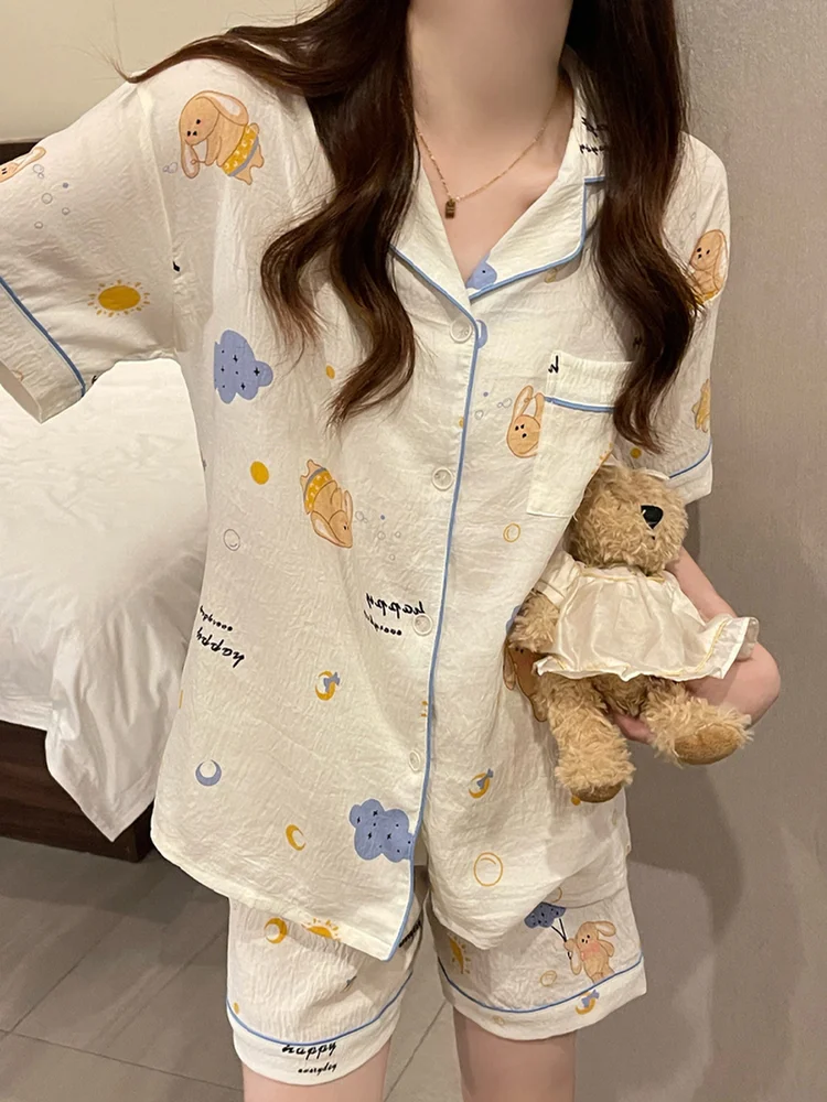 Printed Lounge Set 247 Printed Lounge Set