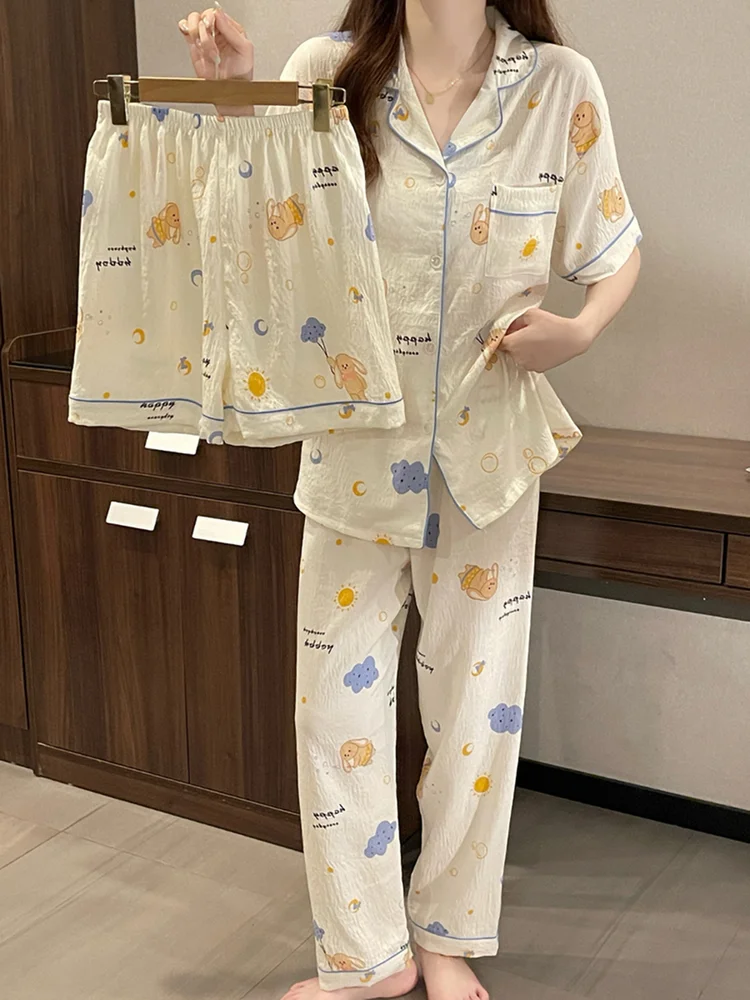 Printed Lounge Set 249 Printed Lounge Set