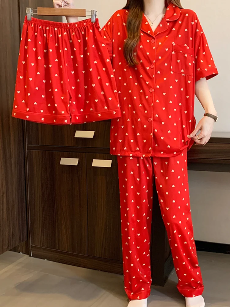 Printed Lounge Set 229 Printed Lounge Set