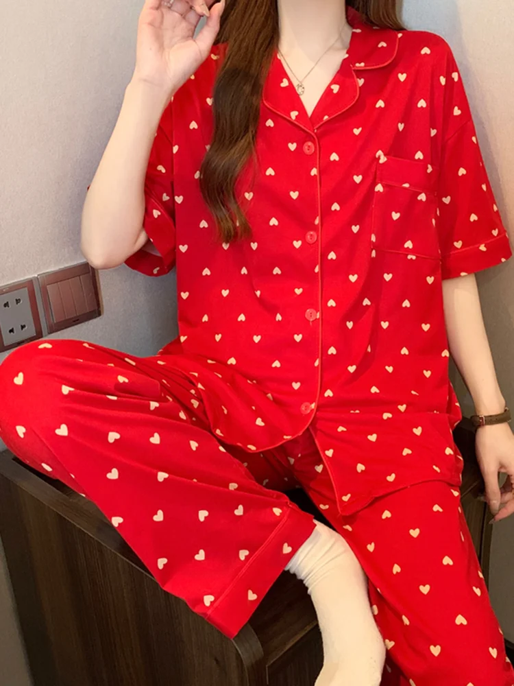 Printed Lounge Set 231 Printed Lounge Set