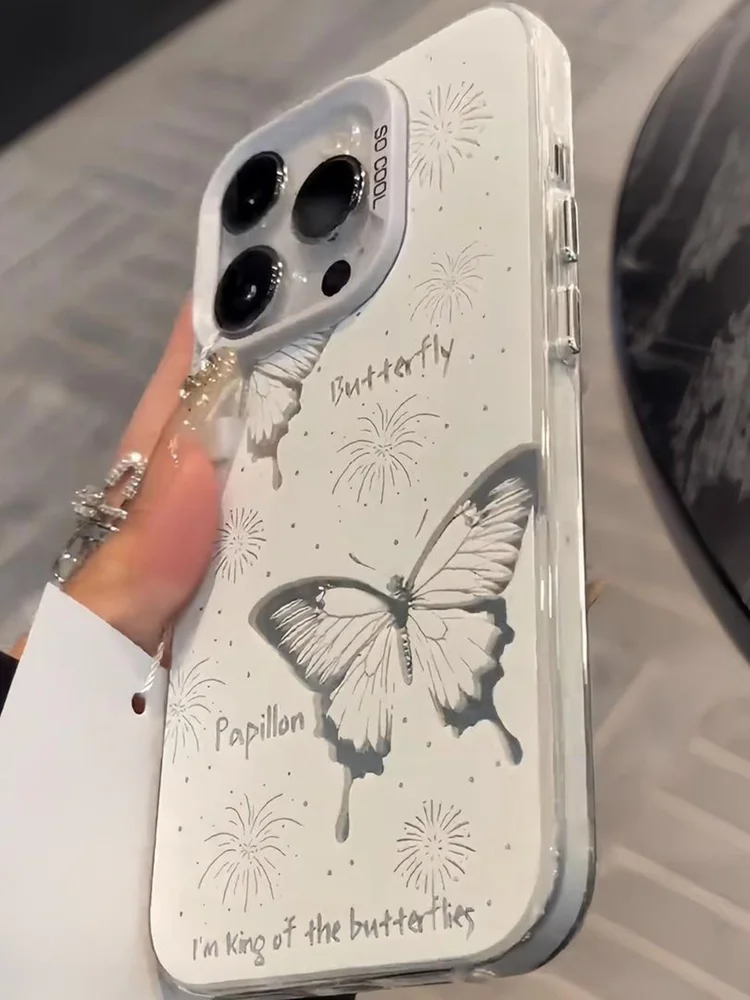 Butterfly Phone Case 26 Butterfly Phone Case