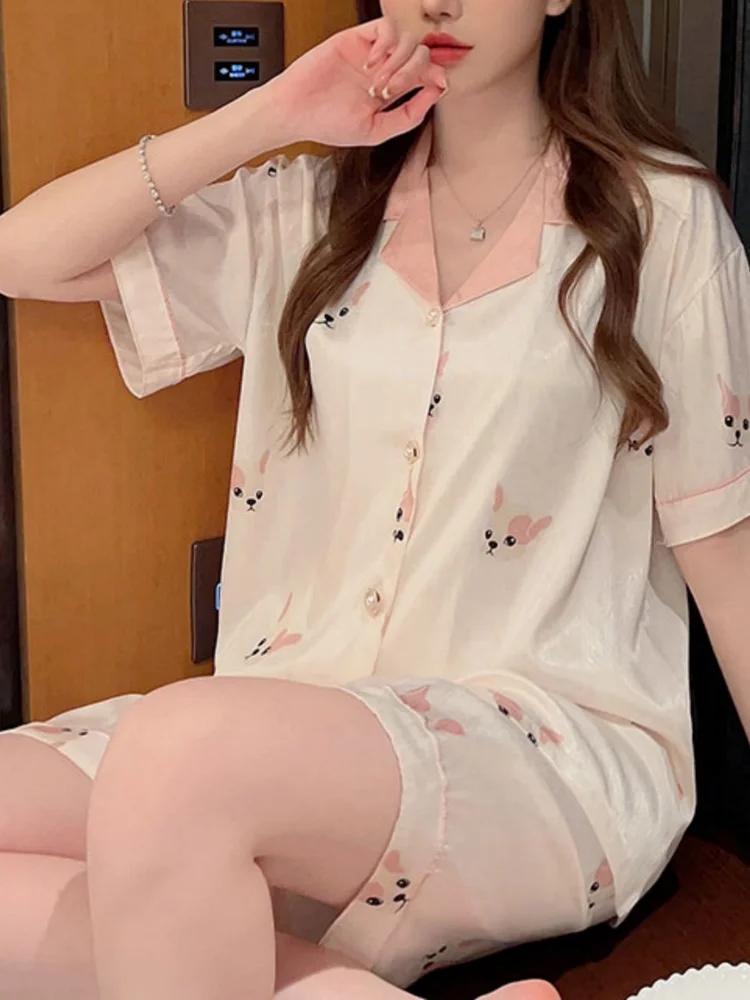 Printed Lounge Set 206 Printed Lounge Set