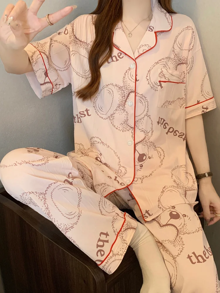 Printed Lounge Set 184 Printed Lounge Set