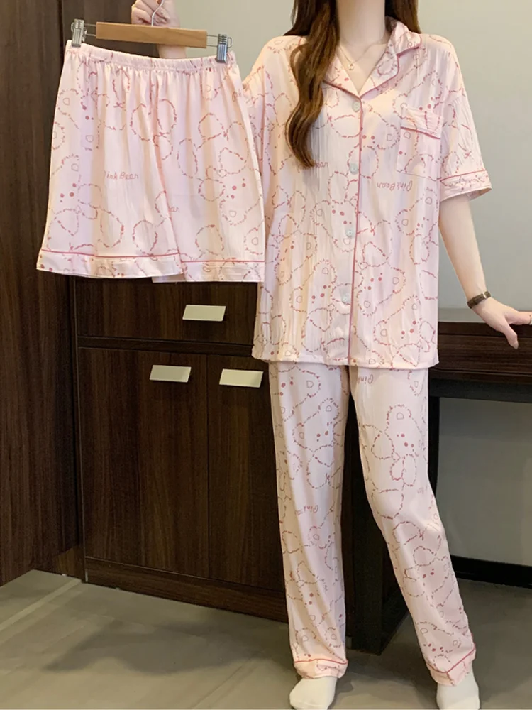 Printed Lounge Set 175 Printed Lounge Set