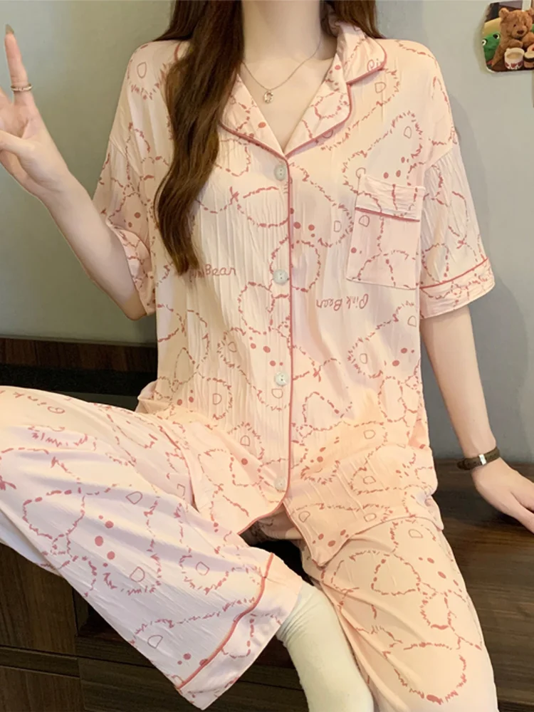 Printed Lounge Set 177 Printed Lounge Set