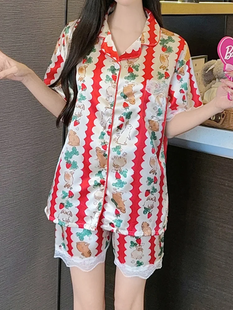 Printed Lounge Set 95 Printed Lounge Set