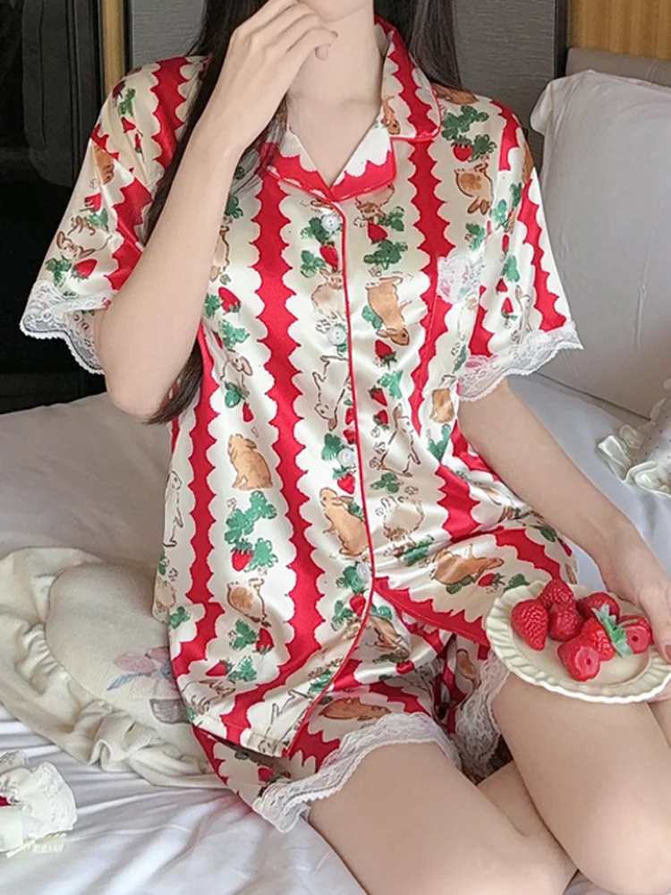 Printed Lounge Set 96 Printed Lounge Set