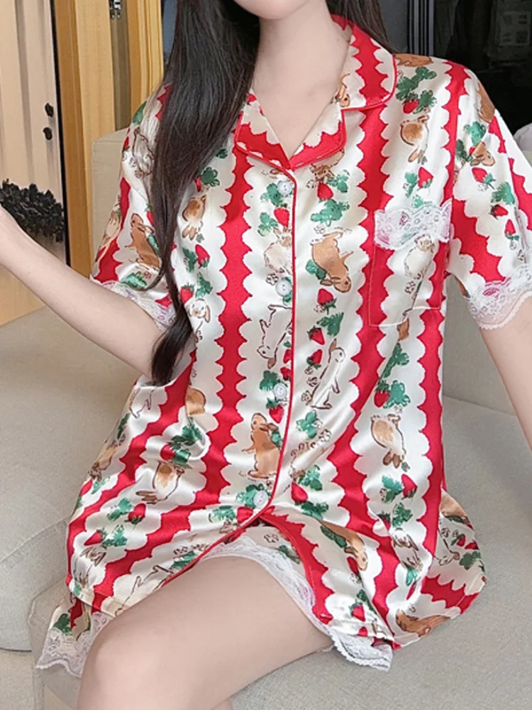Printed Lounge Set 97 Printed Lounge Set