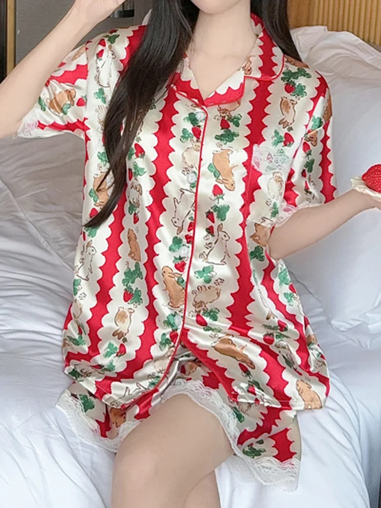 Printed Lounge Set 98 Printed Lounge Set