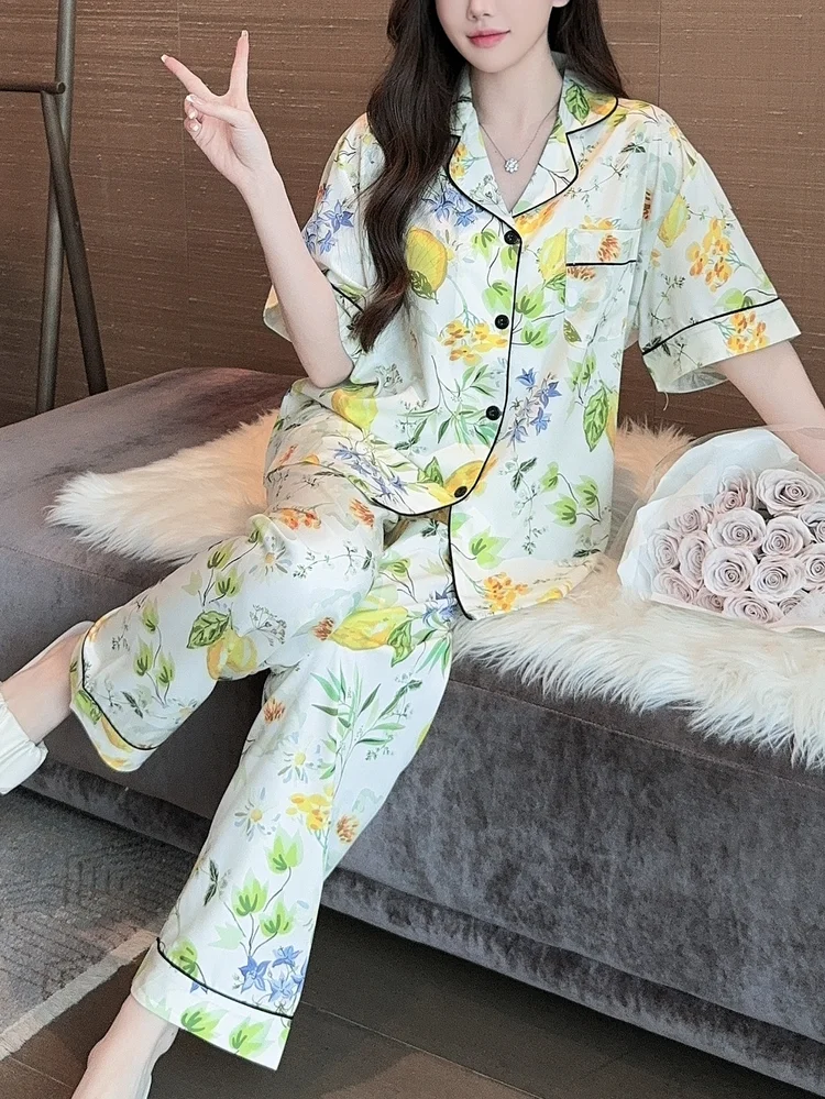 Printed Lounge Set 80 Printed Lounge Set