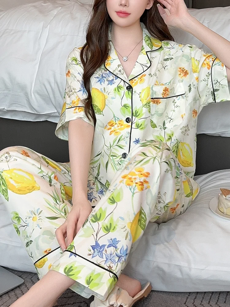 Printed Lounge Set 81 Printed Lounge Set