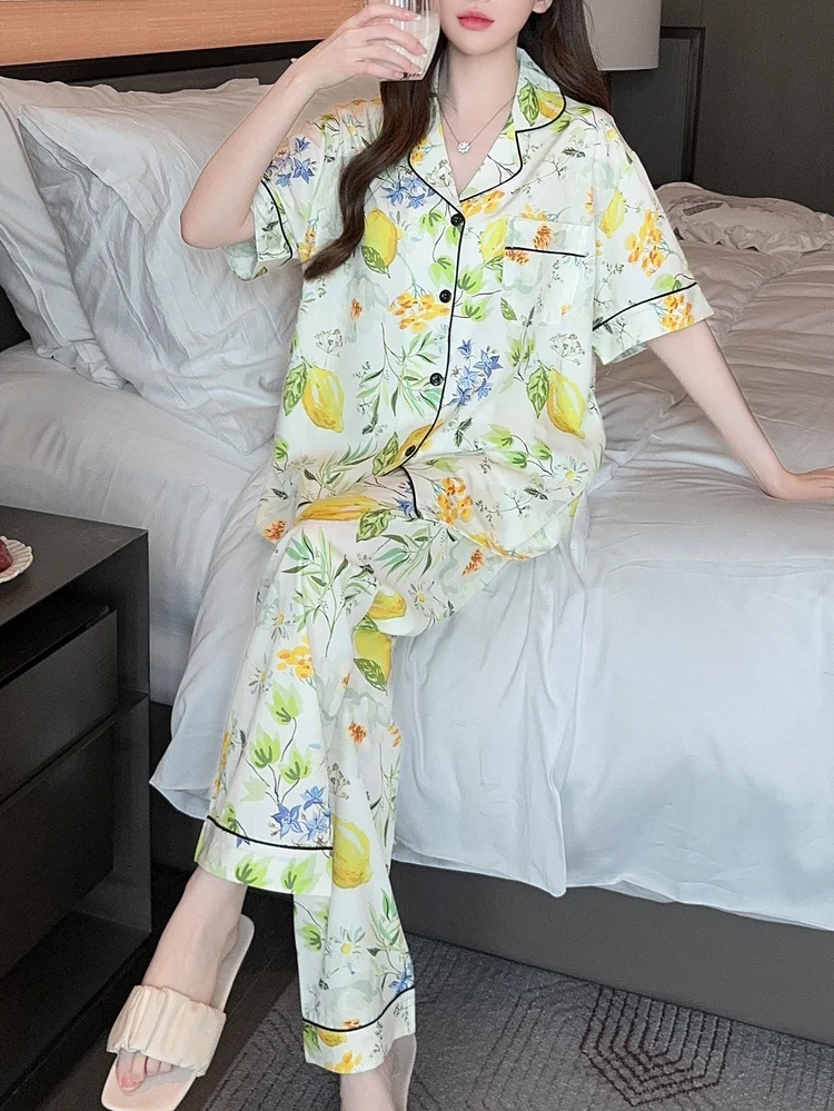 Printed Lounge Set 84 Printed Lounge Set