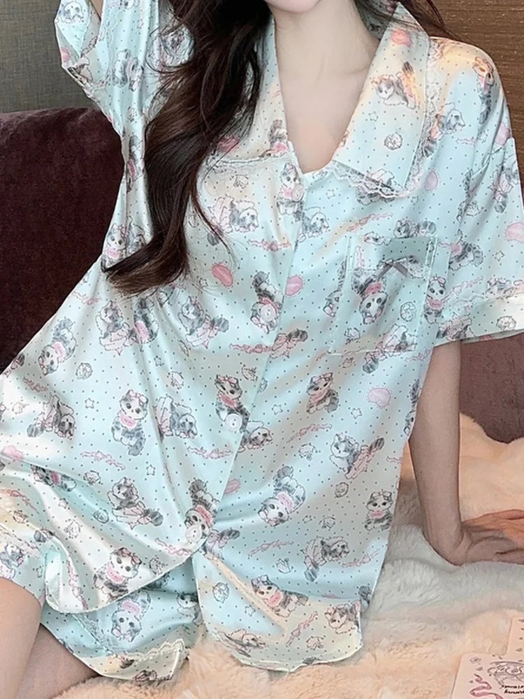 Printed Lounge Set 60 Printed Lounge Set