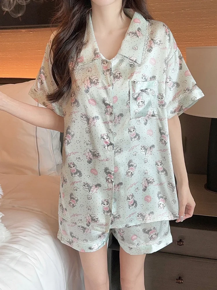 Printed Lounge Set 61 Printed Lounge Set