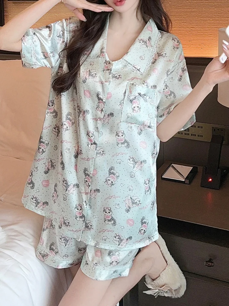 Printed Lounge Set 64 Printed Lounge Set