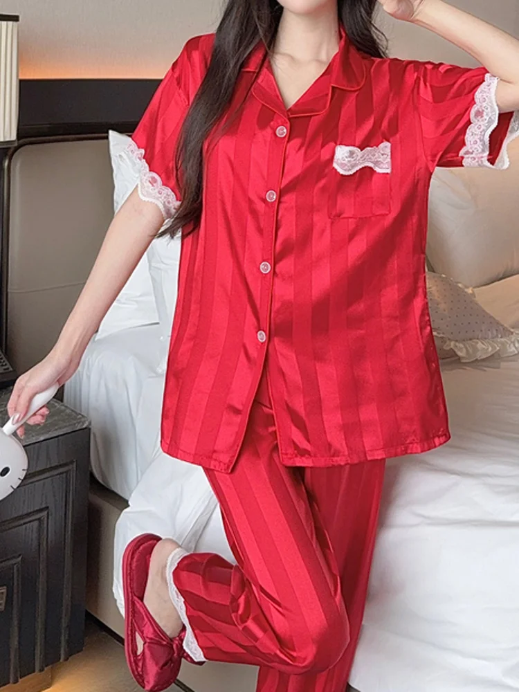 Printed Lounge Set 46 Printed Lounge Set