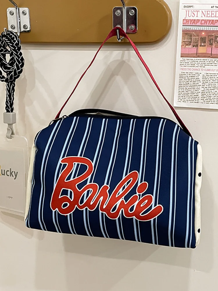 Alphabet Makeup Bag