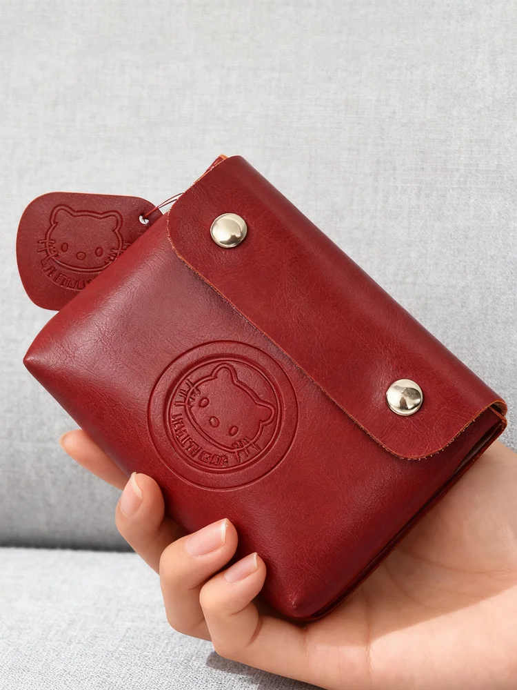 Animal Stamp Print Makeup Pouch