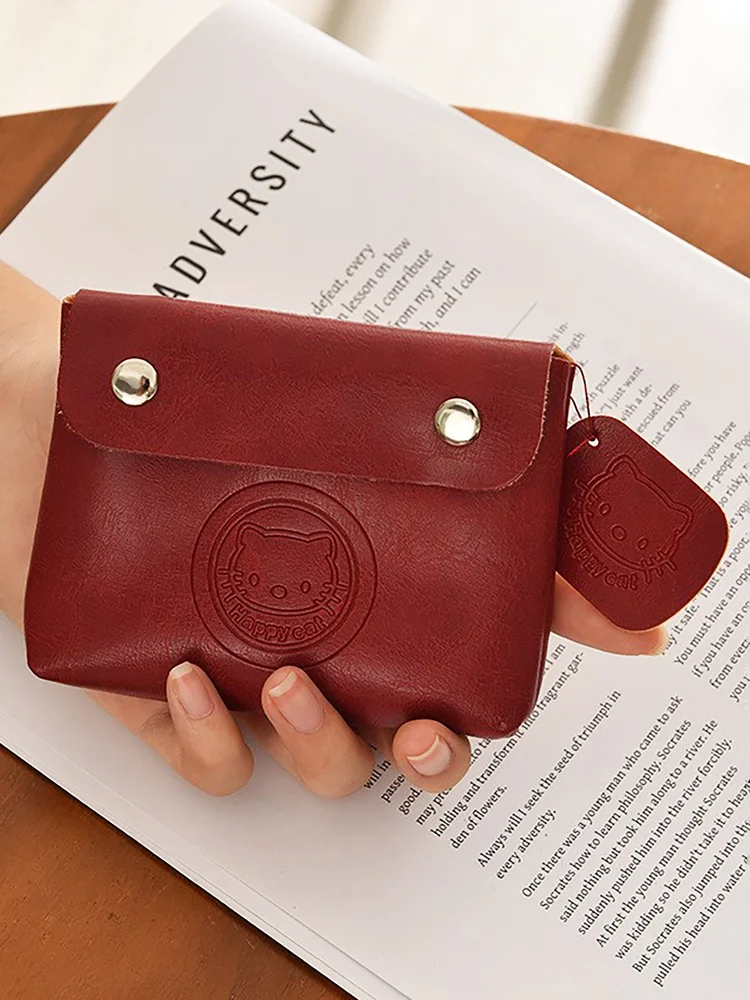 Animal Stamp Print Makeup Pouch