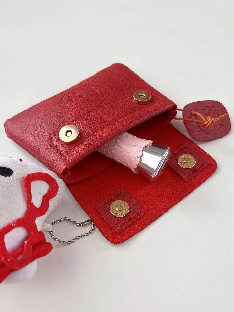 Animal Stamp Print Makeup Pouch
