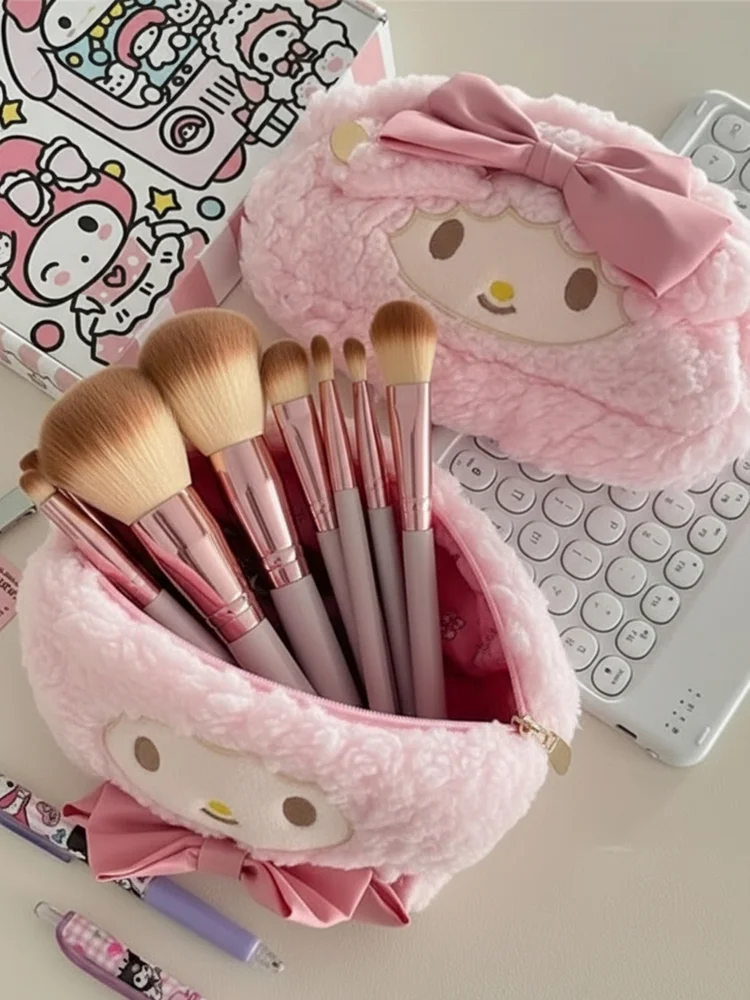 Animal Print Makeup Bag
