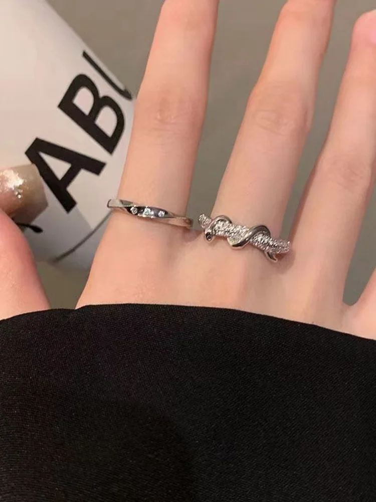 Animal Print Ring Set