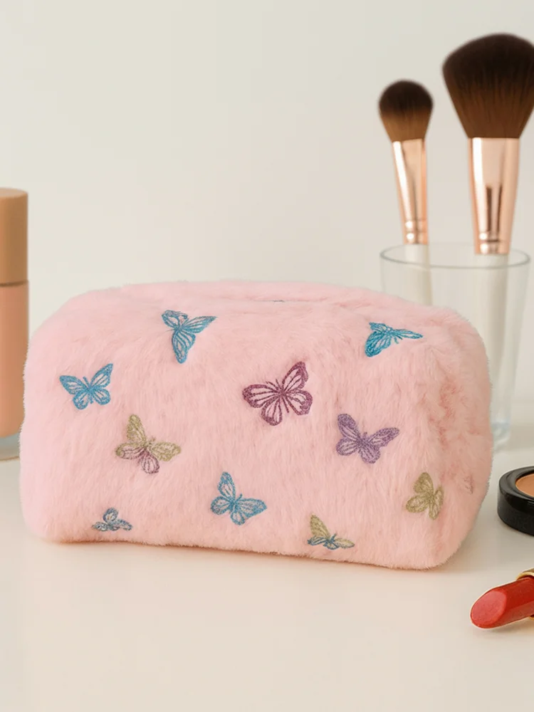 Embroidery Butterfly&Fur Makeup Bag